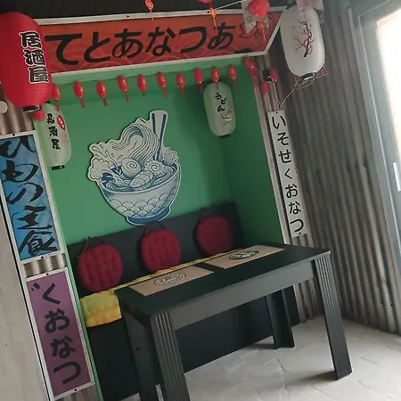 L'escapade Asiatique Apartamento Saint-Paul-Trois-Châteaux